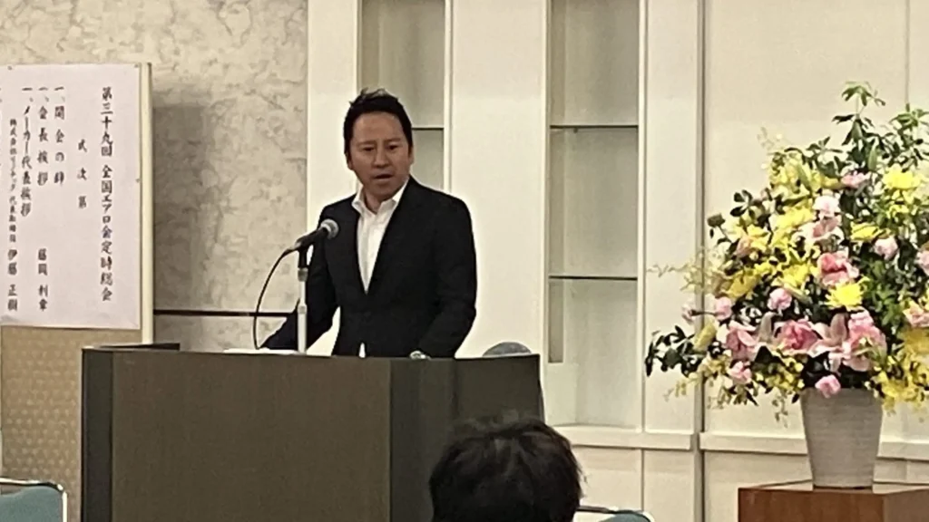 リノテック伊藤社長