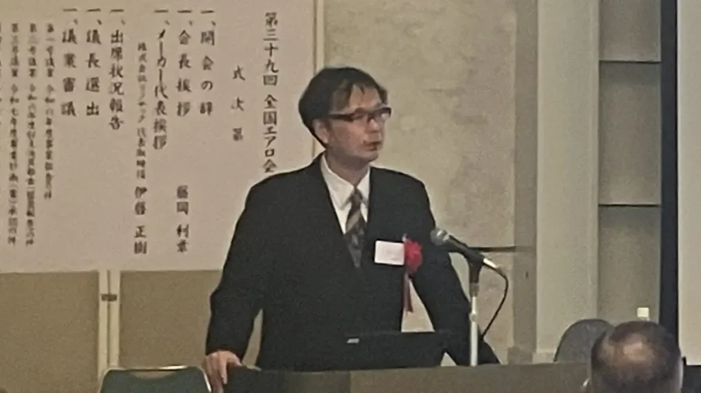 伊藤洋介准教授